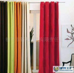 打造高品質睡眠環(huán)境 從氣眼款素色遮光窗簾開始