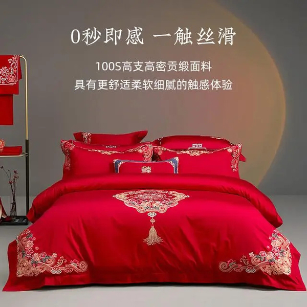 南方寢飾婚慶床品 讓愛(ài)情在東方儀式感中蘇醒